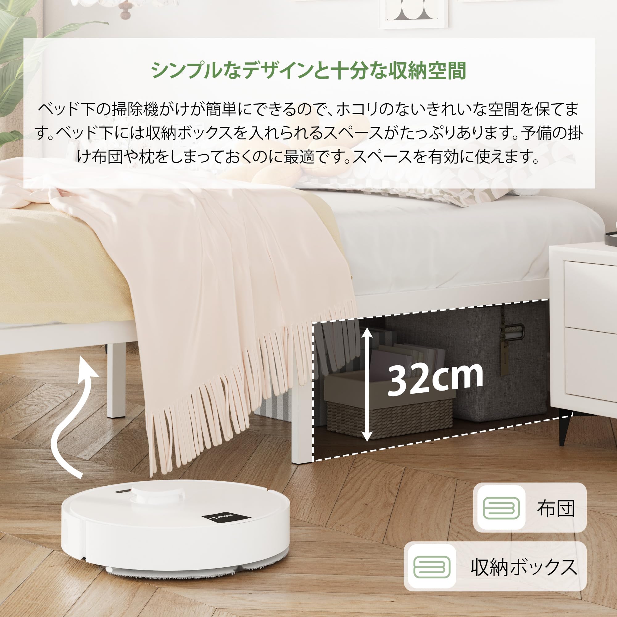 セミダブル ベッドフレーム ホワイト メタルベッド ホワイト Amazon｜Fly-CTsoar セミダブル ベッドフレーム ホワイト メタルベッド